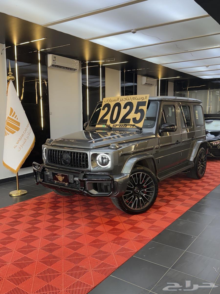 جي كلاس 2025 للايجار63398191644163111
