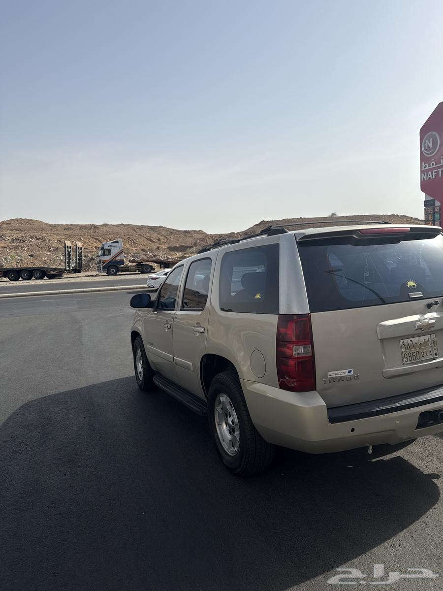 Chevrolet Tahoe63399622208130112