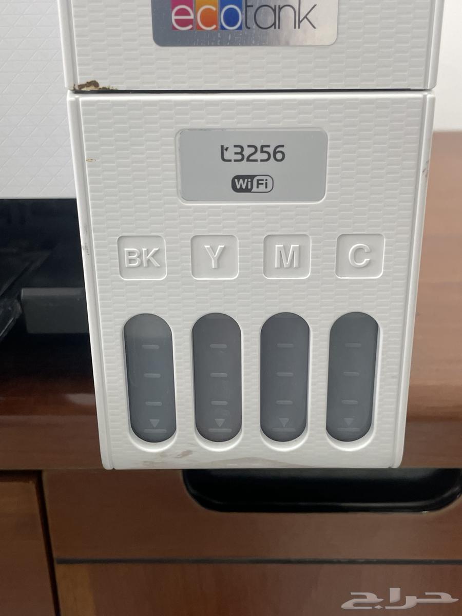Canon and Epson printers, computer, and keyboard for sale633927257492511121