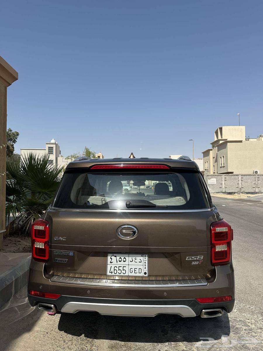 GAC gs863398177347074111