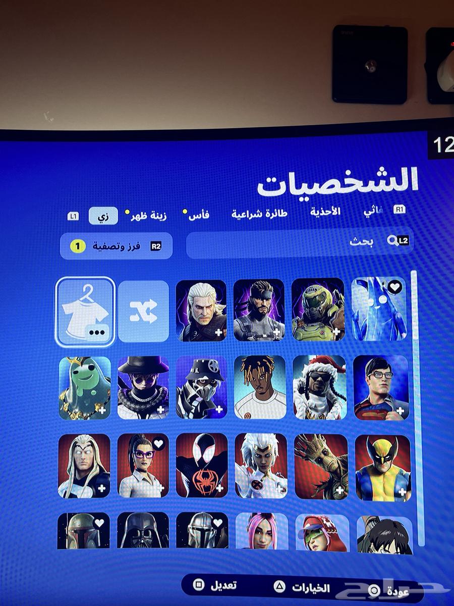 حساب فورت نايت63442932804227116