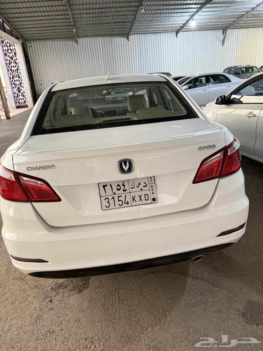 سانحات للبيع63398189974146112