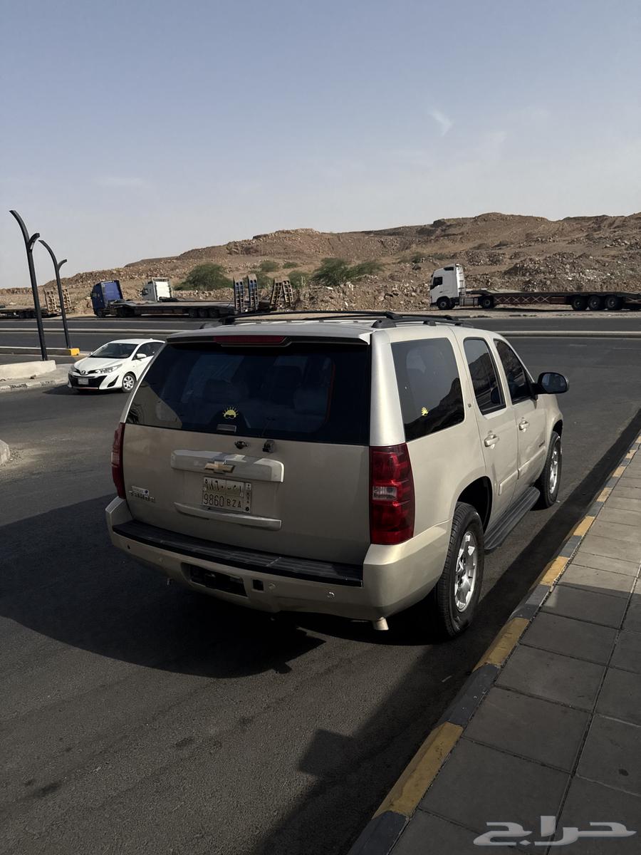Chevrolet Tahoe63399622208130113