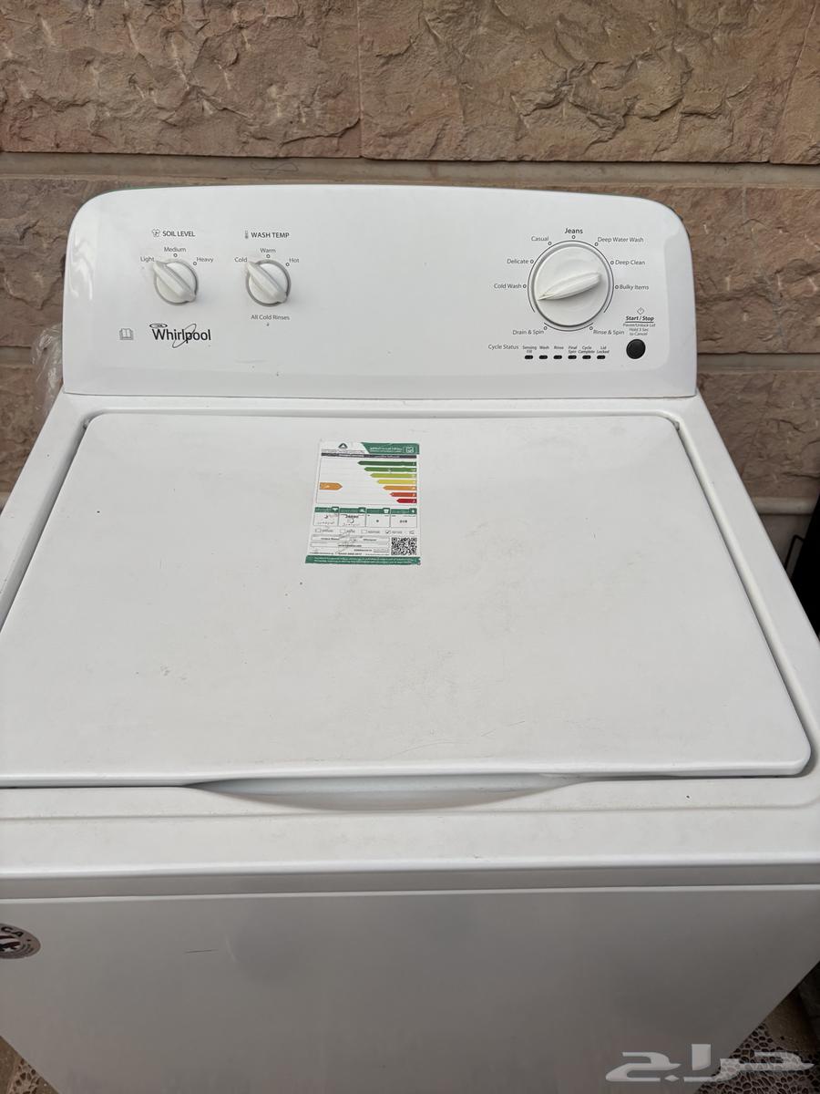 Whirlpool 8 kg washing machine63392500425475112