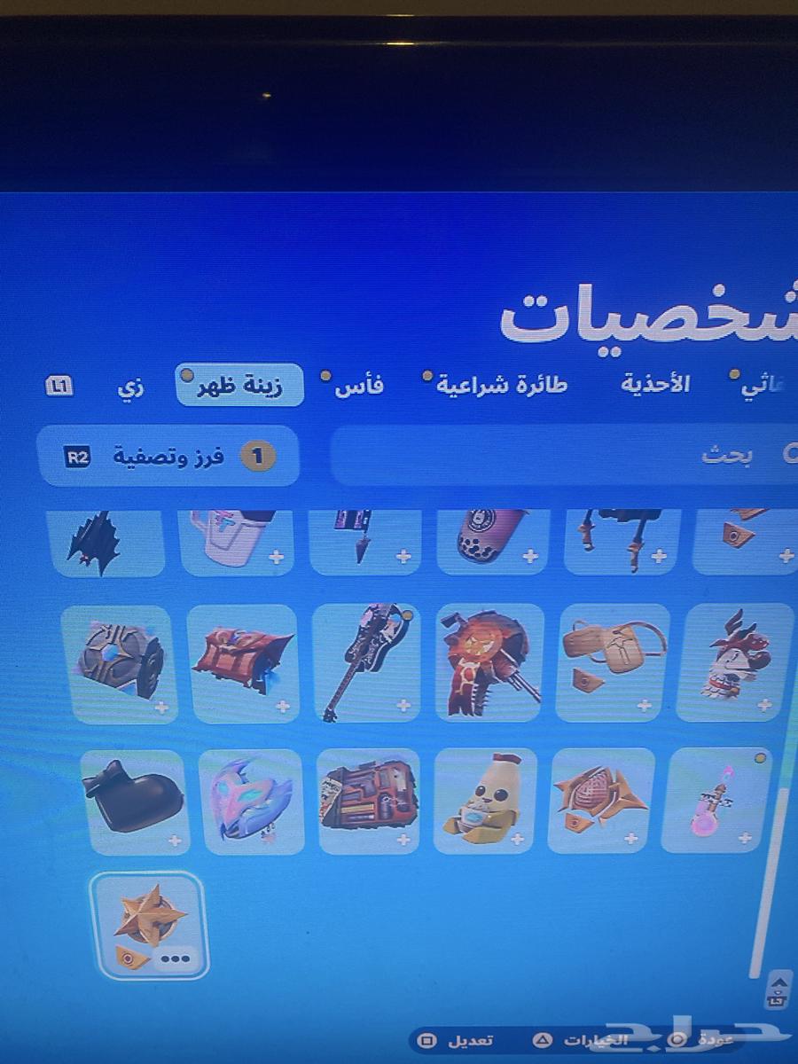 حسابات روكت ليق و فورت نايت الحساب هو سوني و 100 ريال63443109223043111