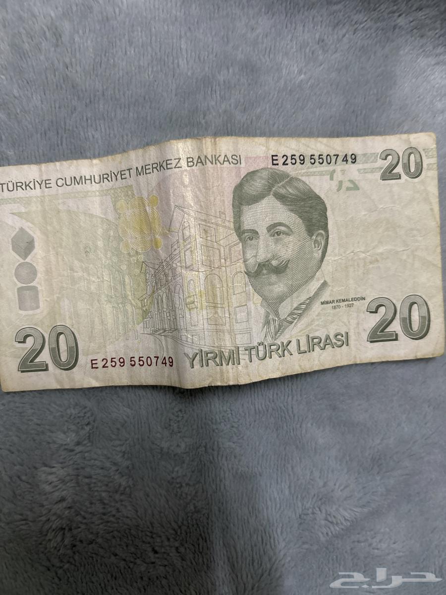 عملات63442380470785111