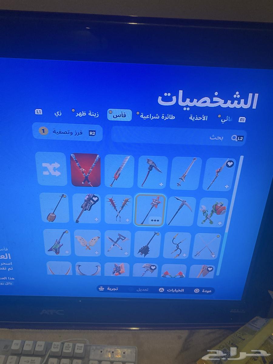 حسابات روكت ليق و فورت نايت الحساب هو سوني و 100 ريال63443109223043113