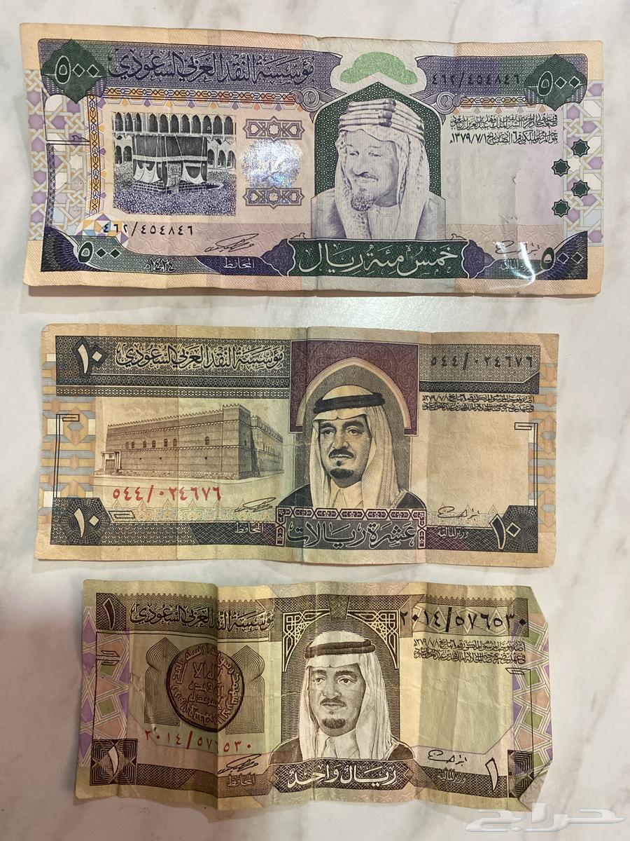 Ancient Coins634029988023071115