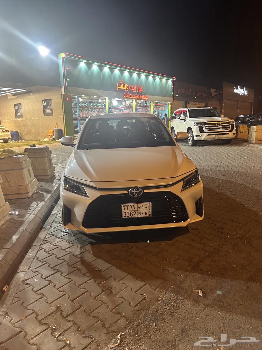يارس للتنازل63398185721985111