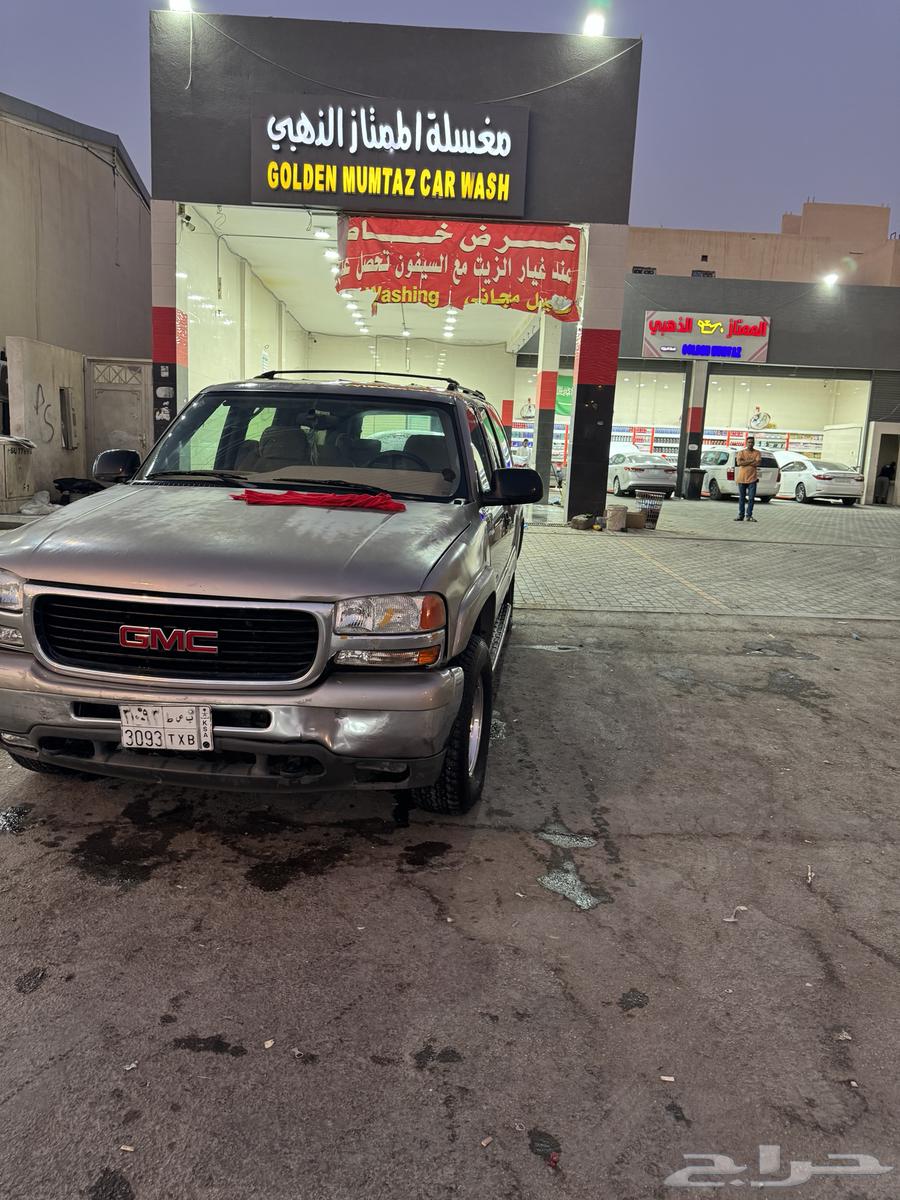 جمس 200263398177962753113