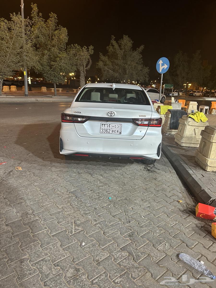 يارس للتنازل63398185721985113