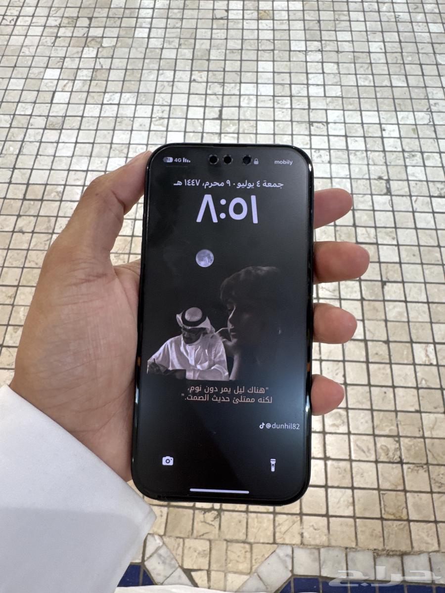 مباعع63391426870787111