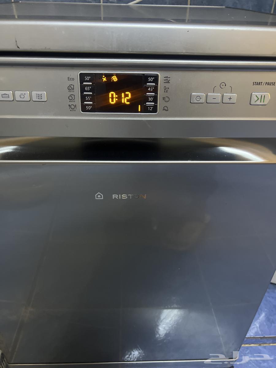 Ariston dishwasher in excellent condition63392041009794113