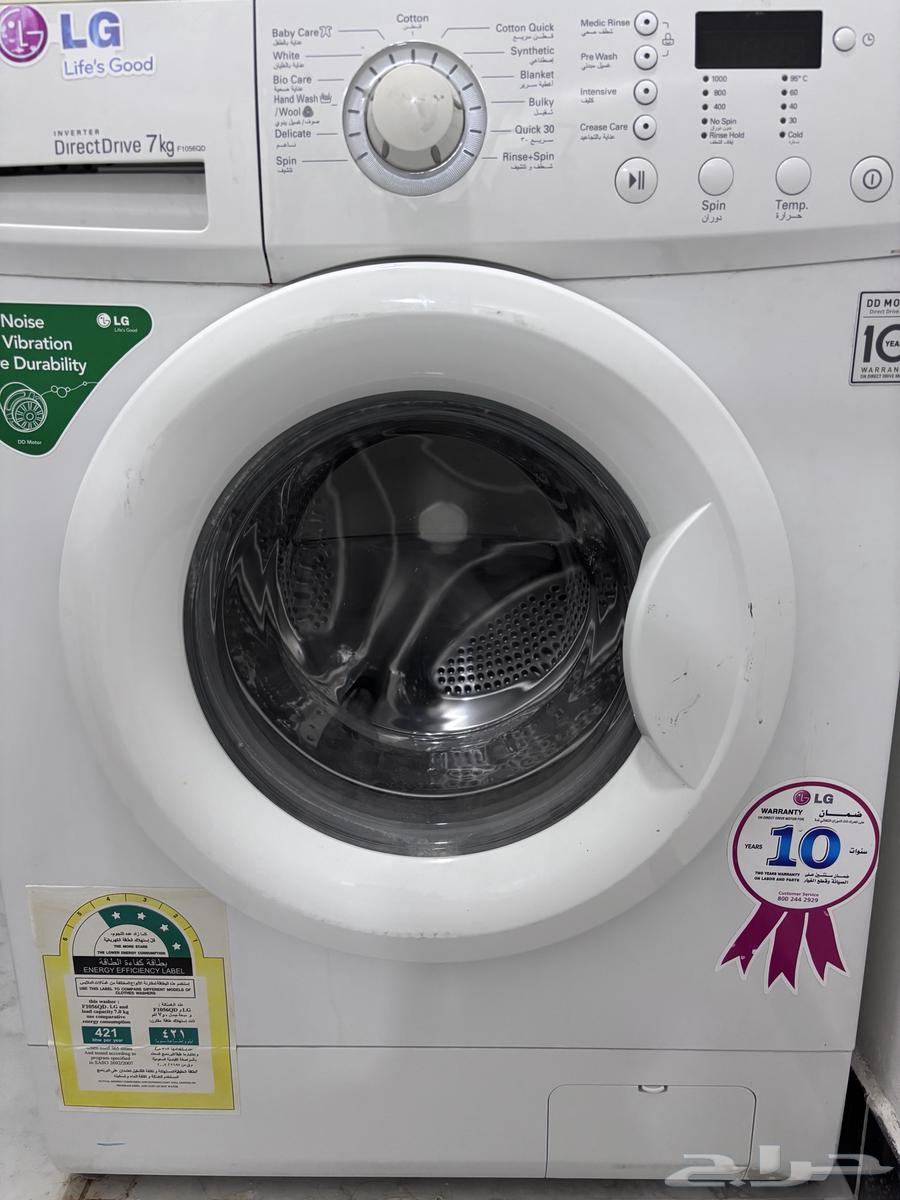 LG washing machine for sale, 100 riyals633927322094101112
