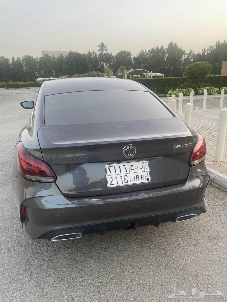 MG GT63399552865026112