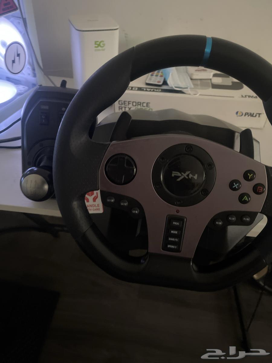 For sale, Drexon pxn633928987558411122