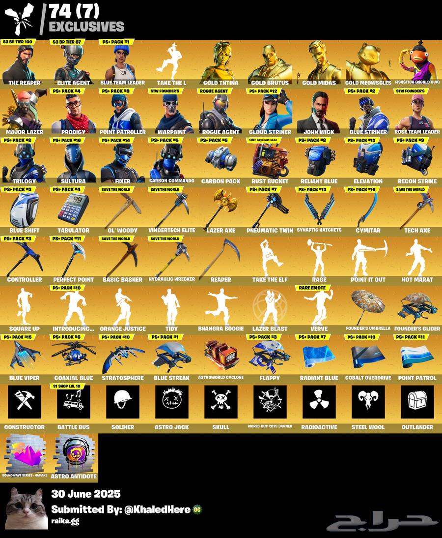 ايبك فورت حفل ملكي63442961693697115