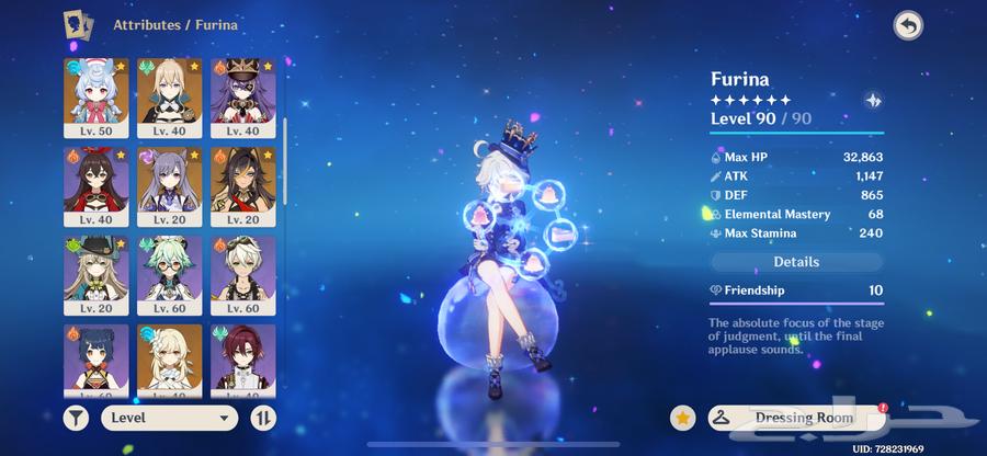 Account for sale63442706214786111