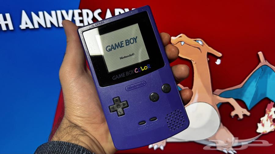 GameBoy Color - Purple - تم البيع633947383148821120