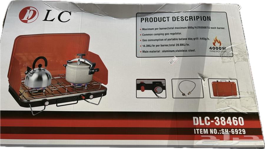 Two-burner gas stove633921461688331116
