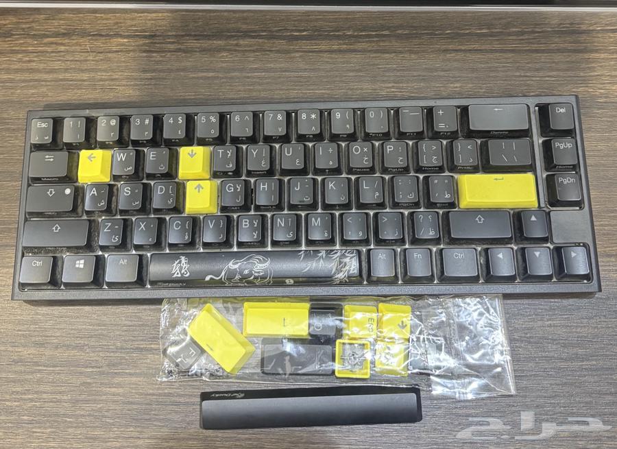Ducky Keyboard63402973454466110