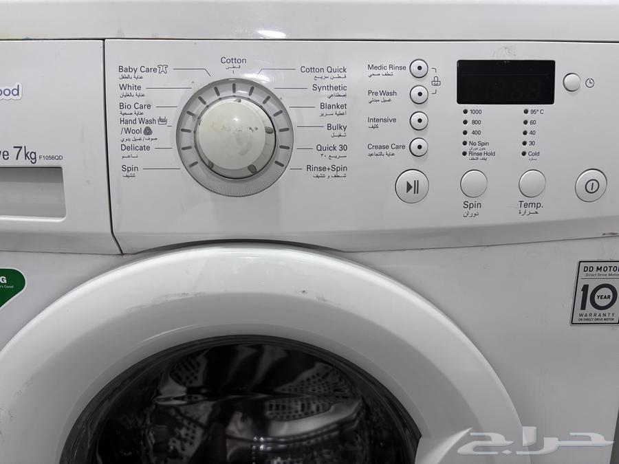 LG washing machine for sale, 100 riyals63392732209410111