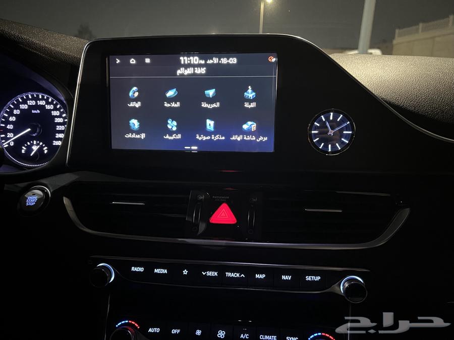 تعريب هونداي و كيا وارد كوريا و إضافة خرائط الشرق الأوسط63399567362306113