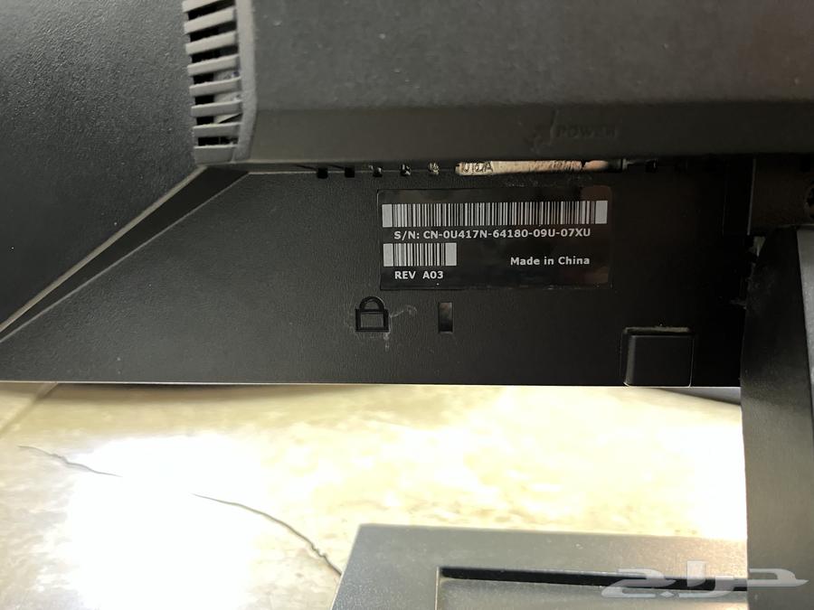 HP Dell Computer Monitors63392198544515111