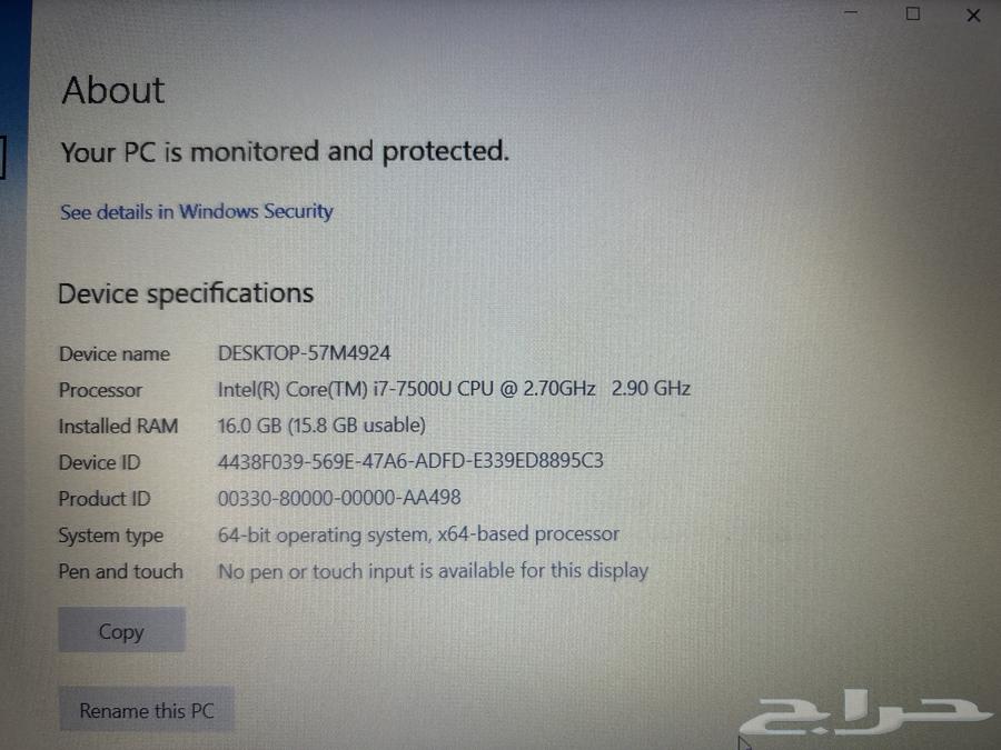 Dell laptop I763396520966274113