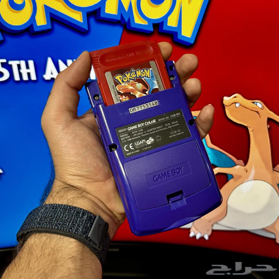 GameBoy Color - Purple - تم البيع63394738314882111