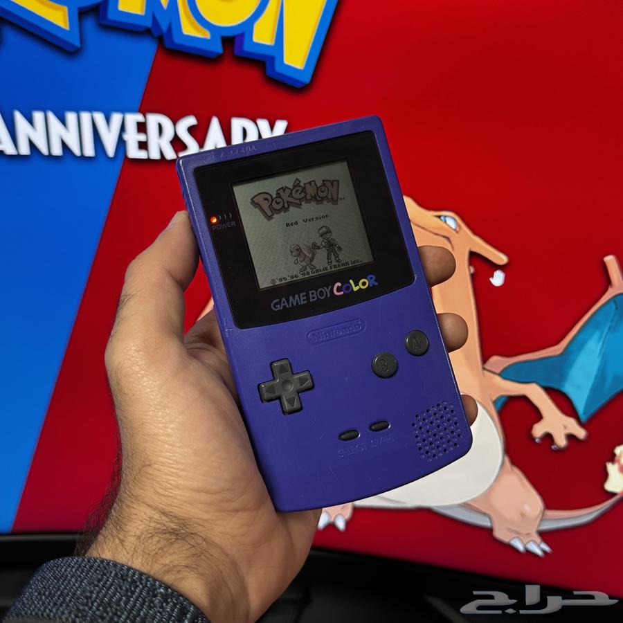GameBoy Color - Purple - تم البيع63394738314882112
