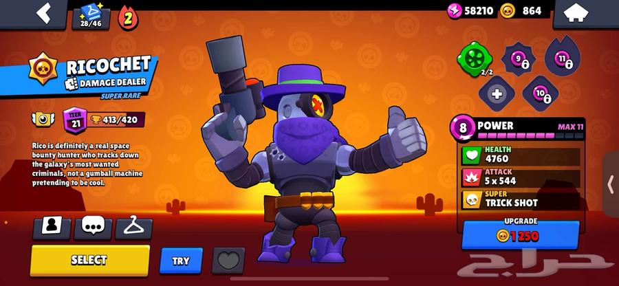 Brawl Stars 2019 account63442706280579114