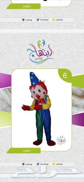 Cartoon characters for sale634029650676511111