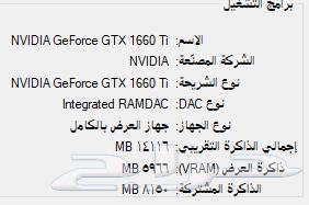 PC63403660966017110
