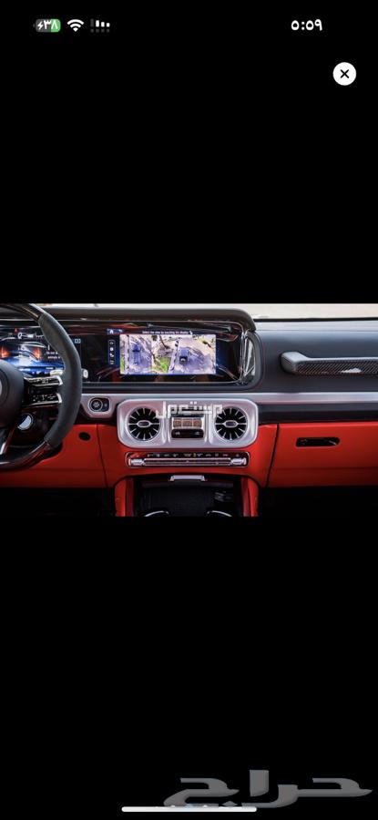Mercedes G 63 DBL Night PKG Model 2025 (New)63399555227777112