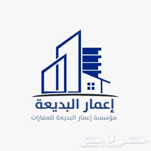Residential building for sale in Al-Murraqab district633803666529291129