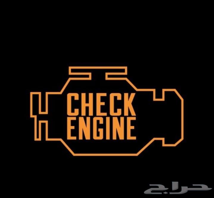 بديل دبة البيئة لكزس LS43063399572334593113