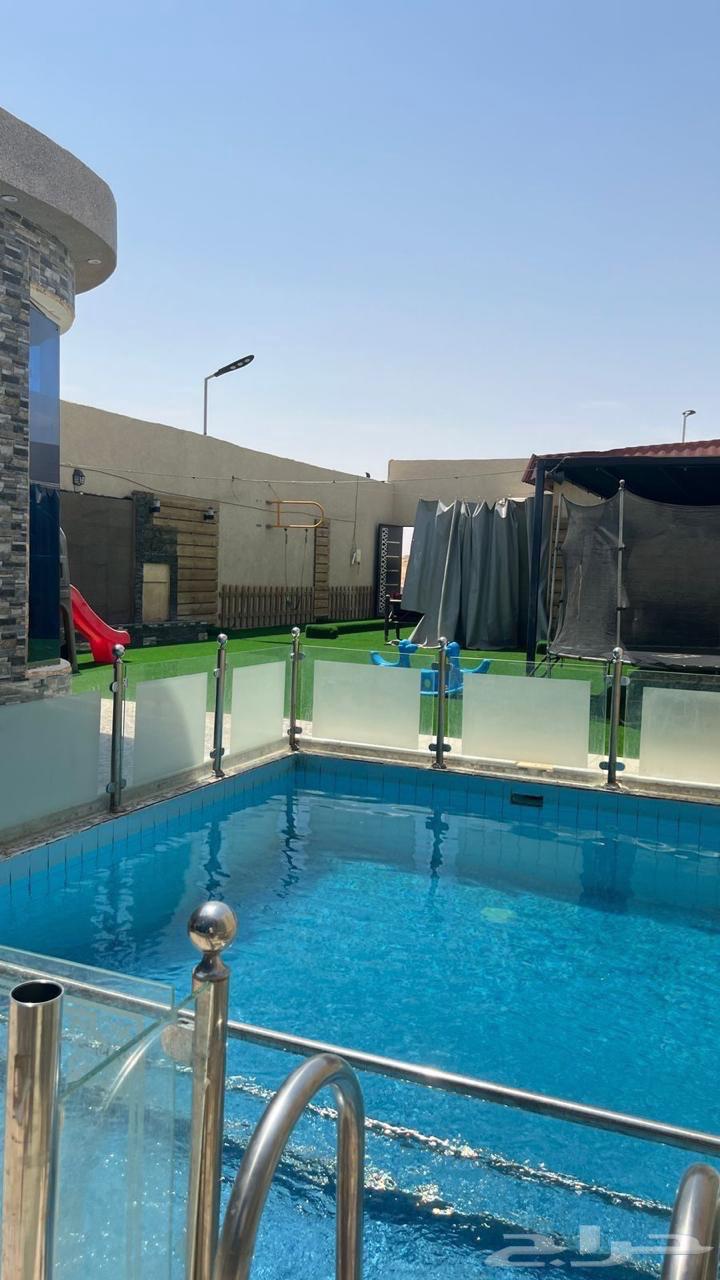 Summer discounts63380052661121114