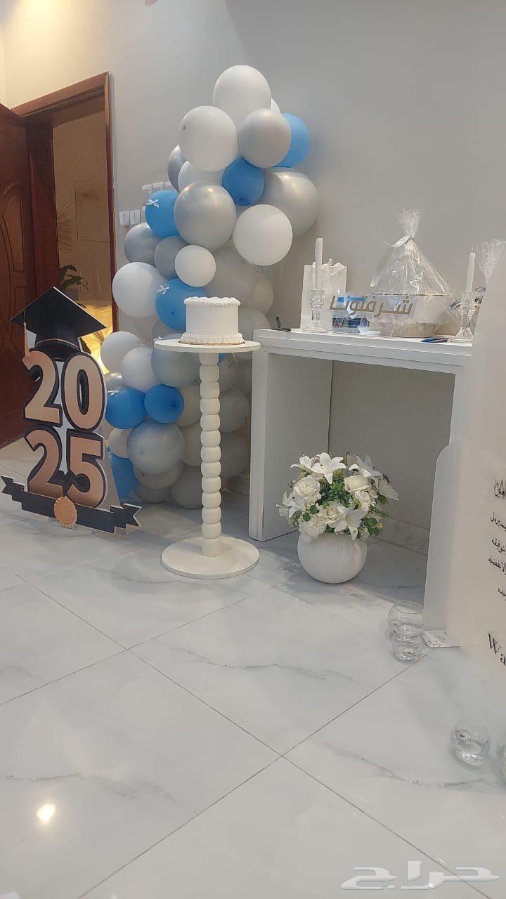 أستقبال تخرج ومواليد63443021635331111
