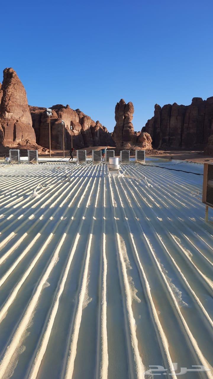 Furniture insulation company in Al-Qassim  
Roof insulation company in Al-Qassim  
Tank insulation63380867053058111