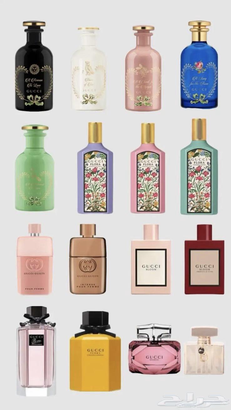 Original Perfumes - International Brands63392726995075113
