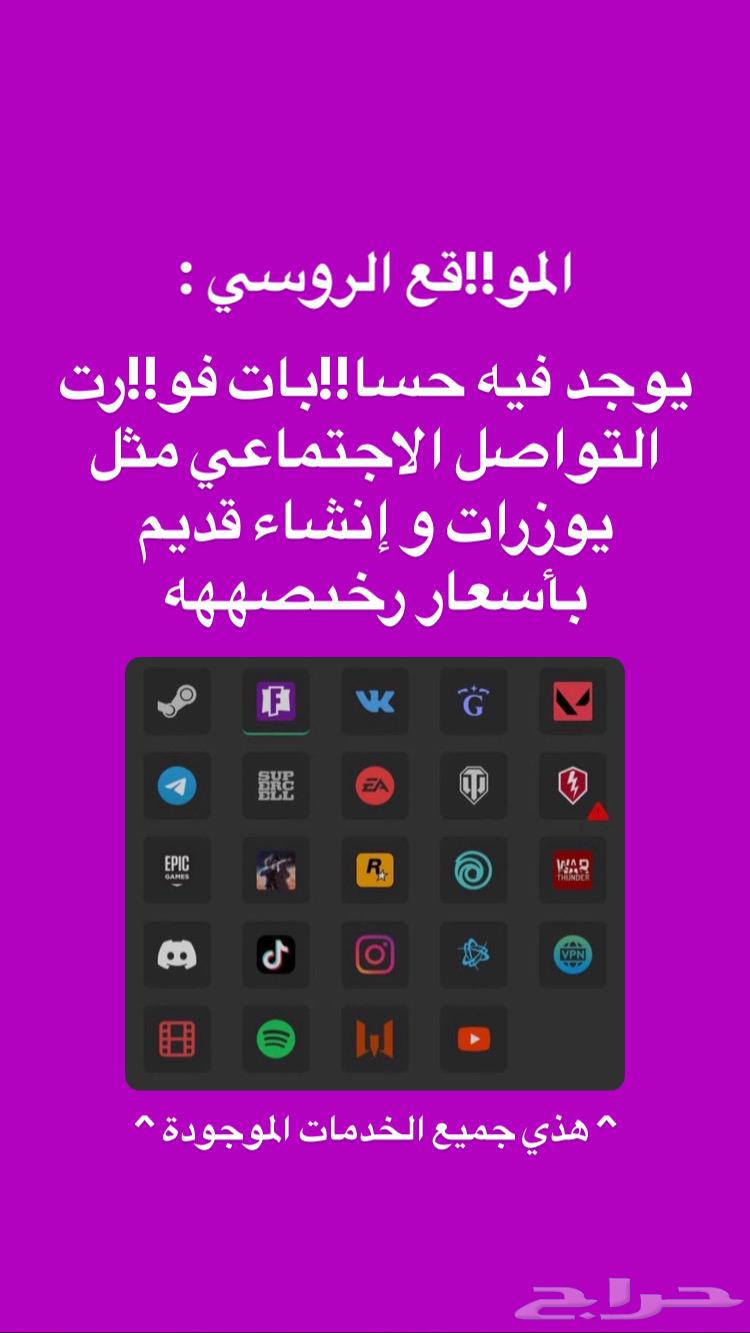Fortnite Account Suppliers63394677696385112