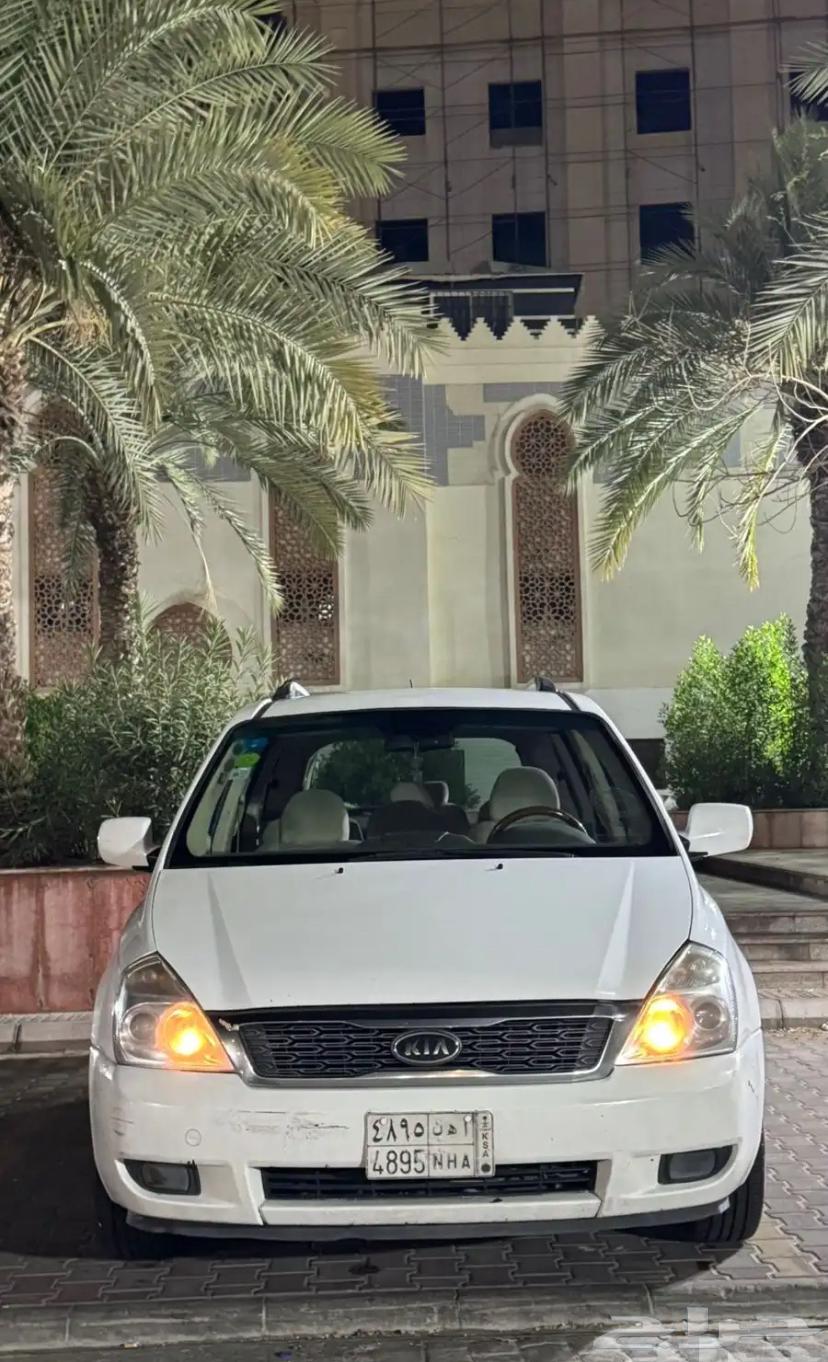 Kia63399611655939113