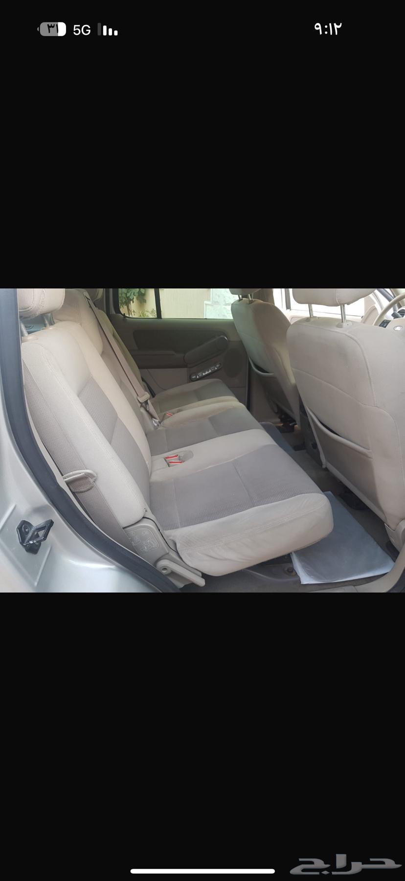 فورد اكسبلور63399632591106114