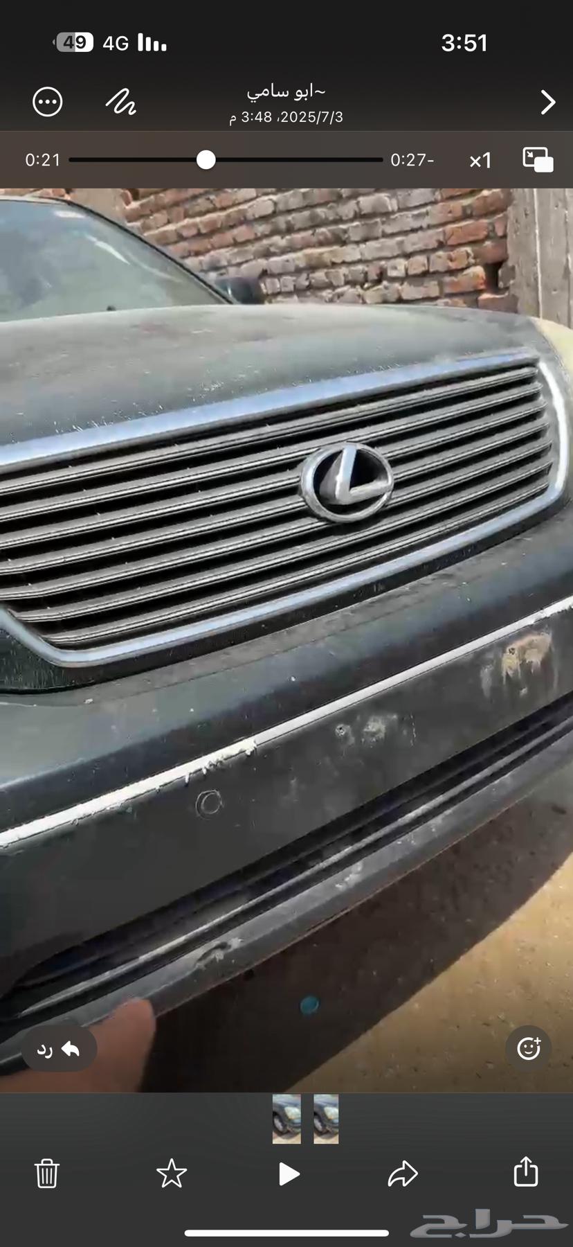 Lexus 430 network63399561495297112