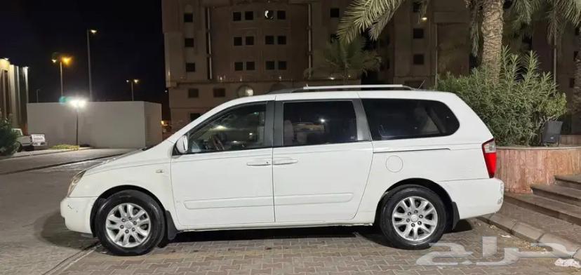 Kia63399611655939112