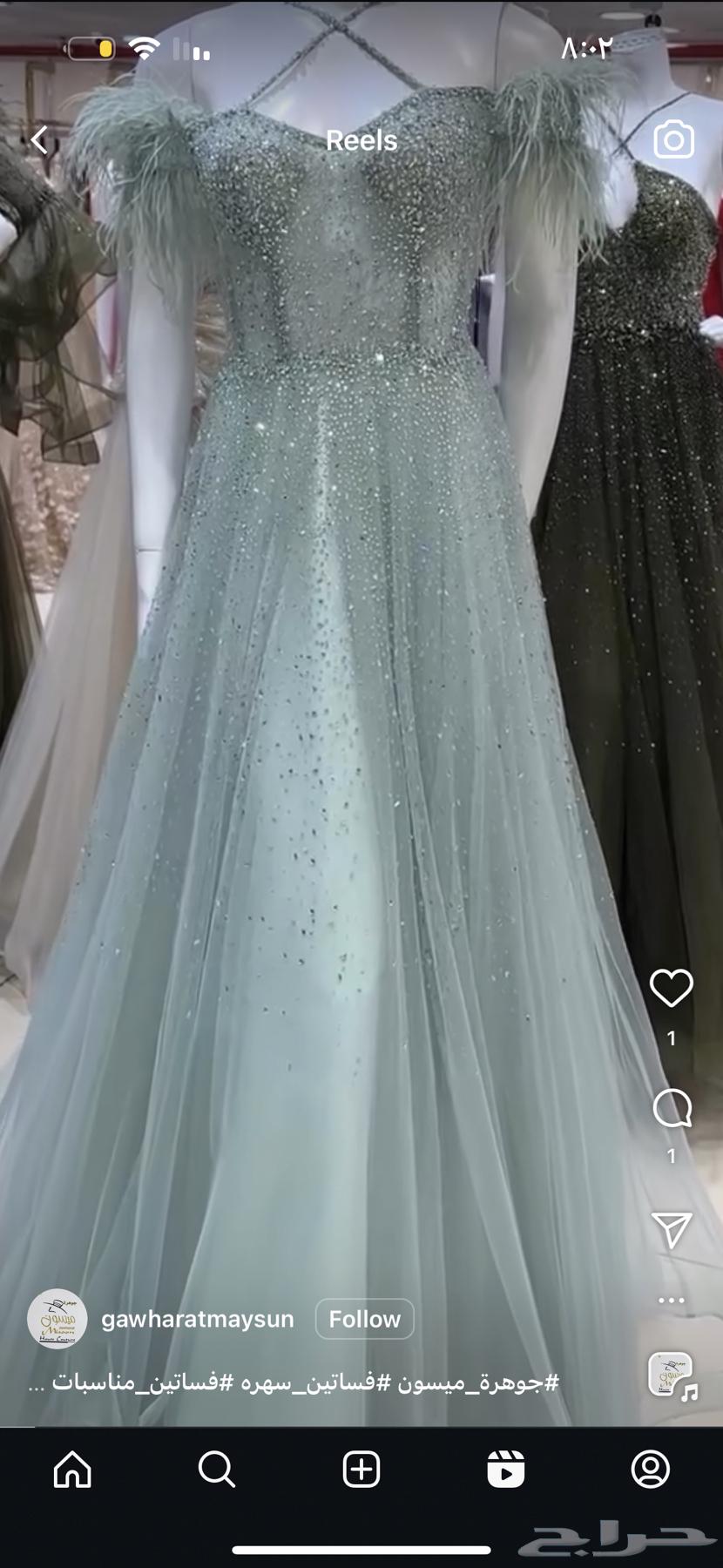 فستان مناسبة فخم جدا63392569933186114