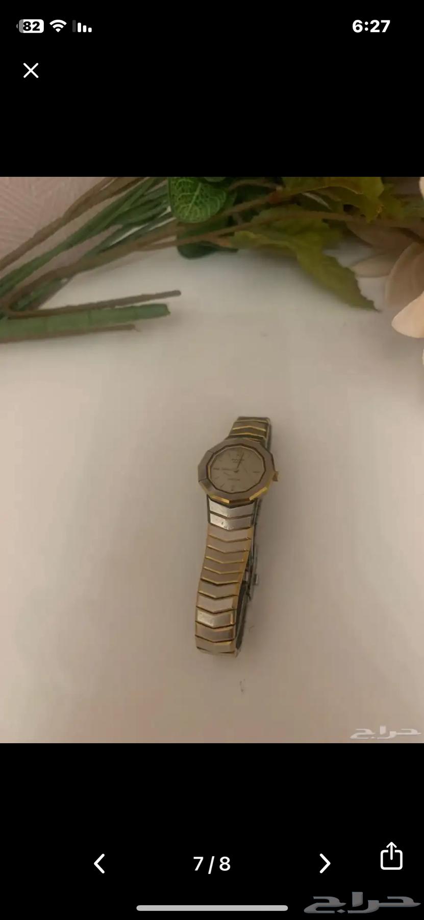 مستلزمات63392339486338112