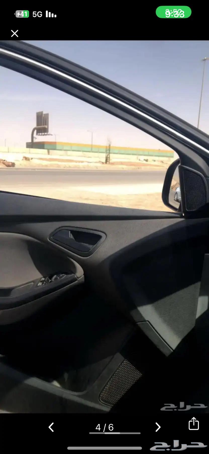 فورد63399601625730113