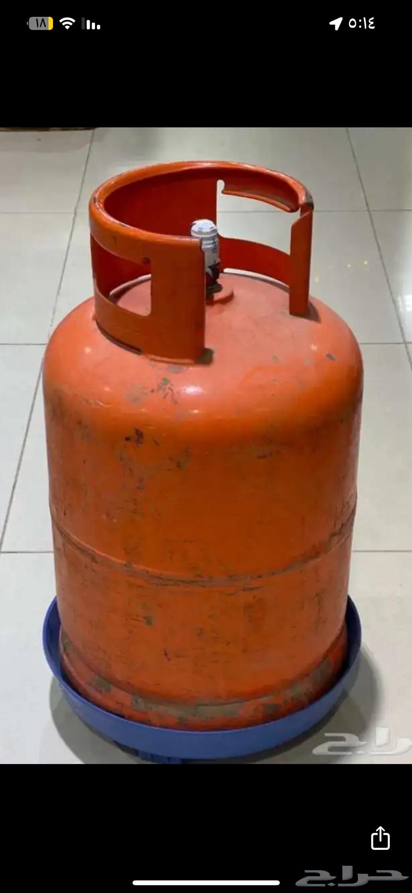 Gas63442619684099111